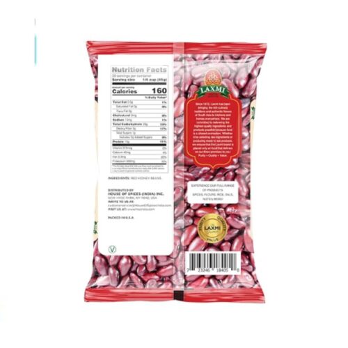 LAXMI RED KIDNEY BEAN LIGHT 2 LB