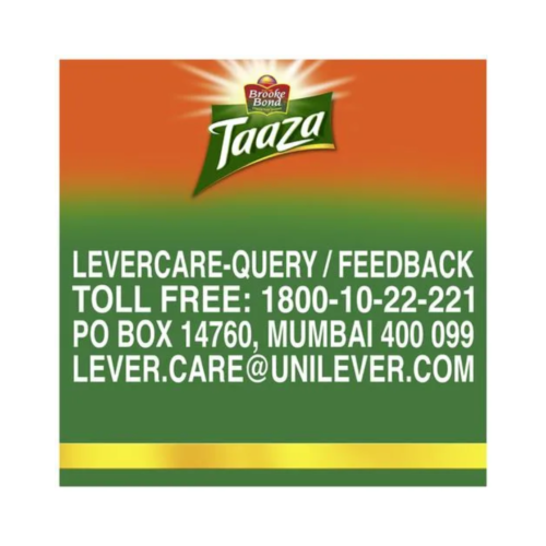 Tazza Masala Khari 200g (zopfo.com)