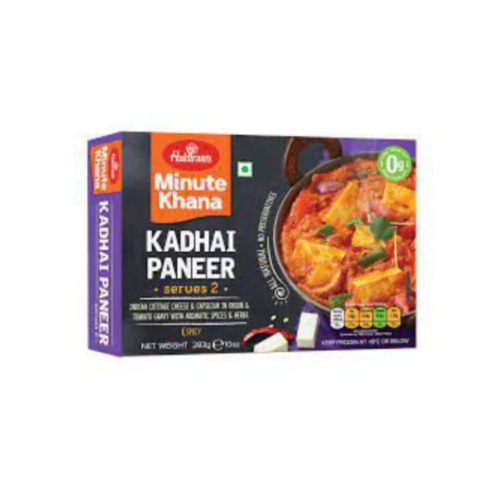 Haldiram Kadhai Paneer