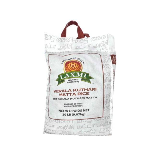 Laxmi Kerala Matta Rice 20lb (zopfo.com)