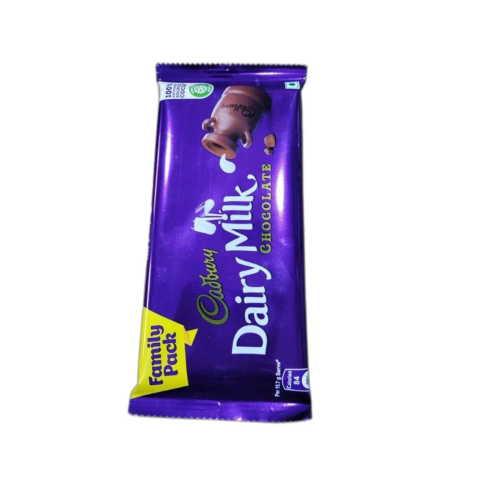 Dairymilk 100 g (zopfo.com)