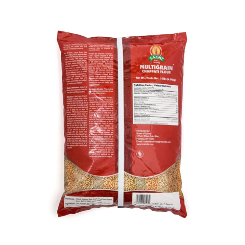 Laxmi Multi Grain 20lb (ZOPFO.COM)