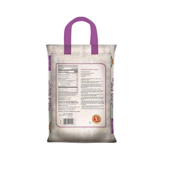 Laxmi Idli Rice 10lb (zopfo.com)