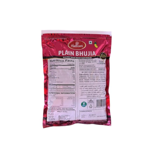 Haldiram's Plain Bhujia (400 g)