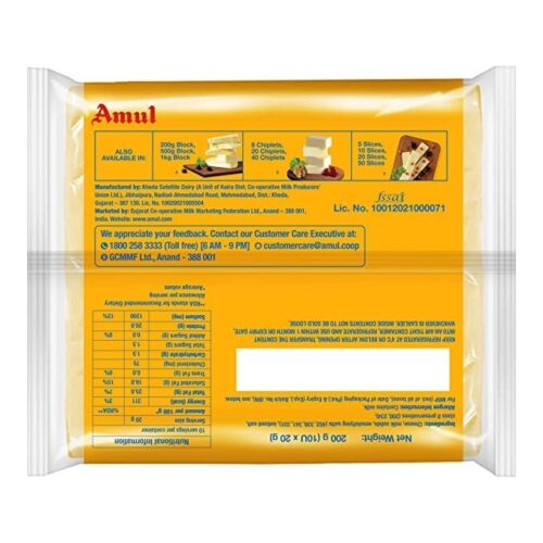 Amul cheese slices 200g (zopfo.com)