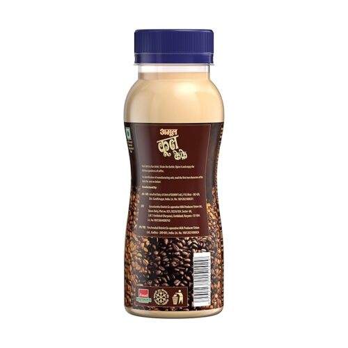 Amul Kool Cafe 200 ml (zopfo.com)