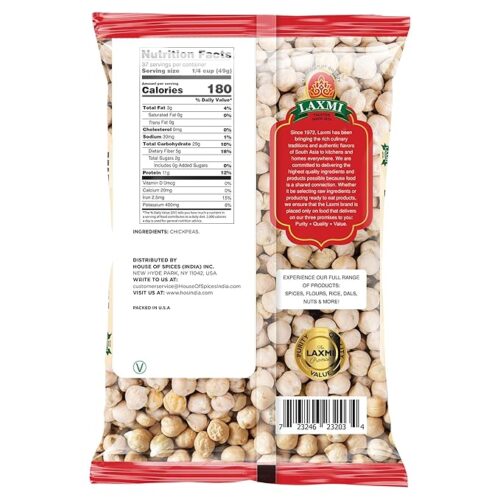 Laxmi Kabuli Chana 4 Lb (zopo.com)