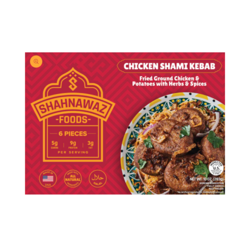 Shahnawaz Chicken Shami Kebab (zopfo.com)