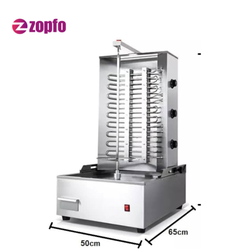 Electric Shawarma Machine 3 Layers – Commercial Shawarma Grill